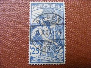 timbre foarte rare