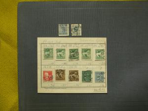 timbre foarte rare