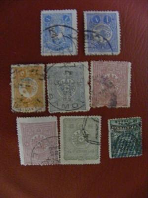 timbre foarte rare