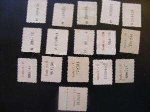 timbre foarte rare