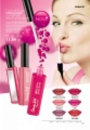 Castigi cu cosmetice