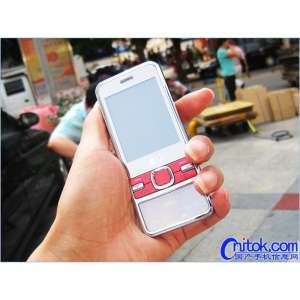 cect lg gd900 dual sim sigilat