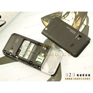 cect lg gd900 dual sim nou la cutie