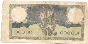 bancnote vechi din perioada 1941-1946.