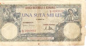 bancnote vechi din perioada 1941-1946.
