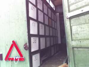 vand pavilion apicol