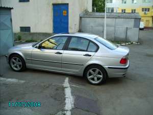 POLISHARI AUTO PROFESIONALE in BRAILA