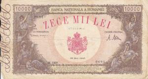 Vand bancnote romanesti