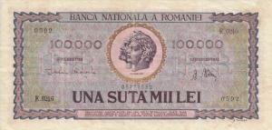 Vand bancnote romanesti