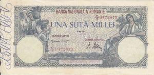 Vand bancnote romanesti