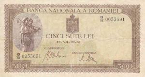 Vand bancnote romanesti