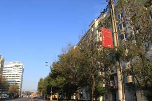 INCHIRIERE APARTAMENT 4 CAMERE DECEBAL STRADAL