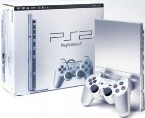 dau la schimb consola ps2+joc wrestling 2009 si sistem boxe elta...pentru un sistem logietch z-5500