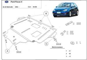 SCUT MOTOR FORD FOCUS