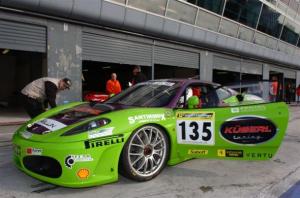 tuning motor