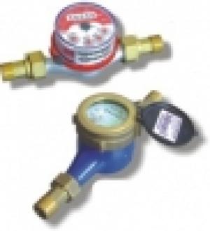 instalator AUTORIZAT METROLOGIC TIMISOARA TEL 0741975377