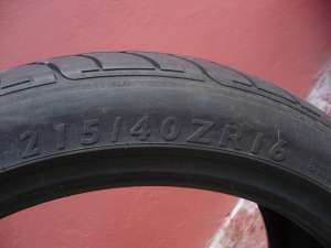 vand urgent