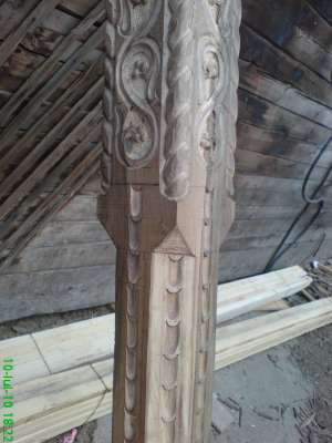VAND STALPI SCULPATI
