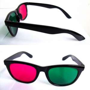 Cea mai buna oferta de ochelari 3D