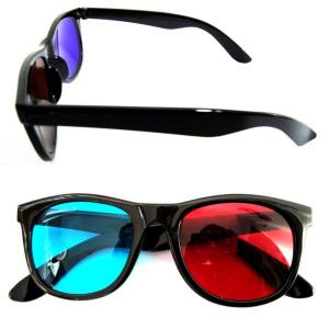 Cea mai buna ofera de ochelari 3d