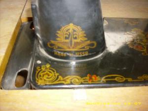 masina de cusut marca union