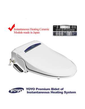 Colac de wc inteligent YoYo 770R