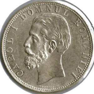 vand moneda carol 1 an 1880