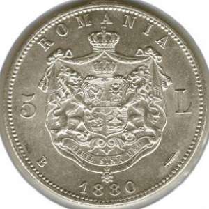 vand moneda carol 1 an 1880