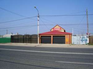 Vila De Vanzare