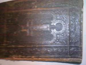 Vand Biblie foarte veche in limba Germana