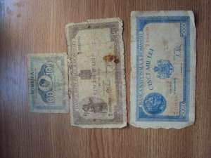 Vand bacnote romanesti si straine(Rusesti in special)