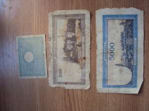 Vand bacnote romanesti si straine(Rusesti in special)