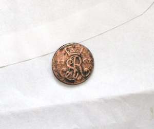 vand moneda f. veche ruseasca