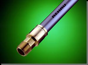 instalator bacau