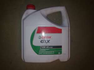 Vand ulei Castrol EDGE,   Castrol GTX
