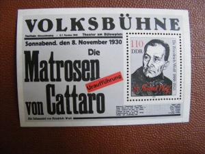 timbre germania  blocuri rare