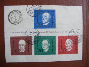 timbre germania  blocuri rare
