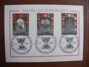 timbre germania  blocuri rare