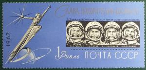 timbre germania  blocuri rare