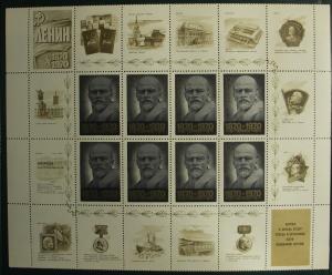timbre germania  blocuri rare