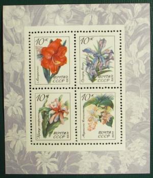 timbre germania  blocuri rare