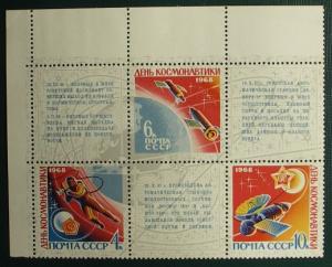 timbre germania  blocuri rare