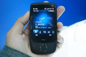 Vand HTC Touch 3G