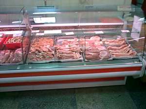 vand vitrine frigorifice