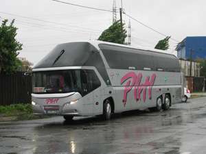 Transport persoane Arad - Austria cu autocar