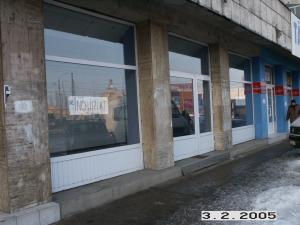 Inchiriere Spatiu Comercial