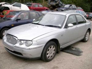 DEZMEMBREZ ROVER 75
