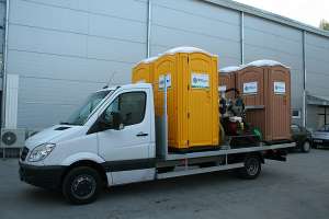 Inchirieri Toalete Ecologice Mobile,   Vidanjare