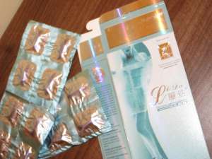 super slim youthful island suplimente de slabit