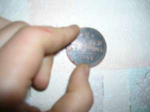 monede rare sivechi de colectie
